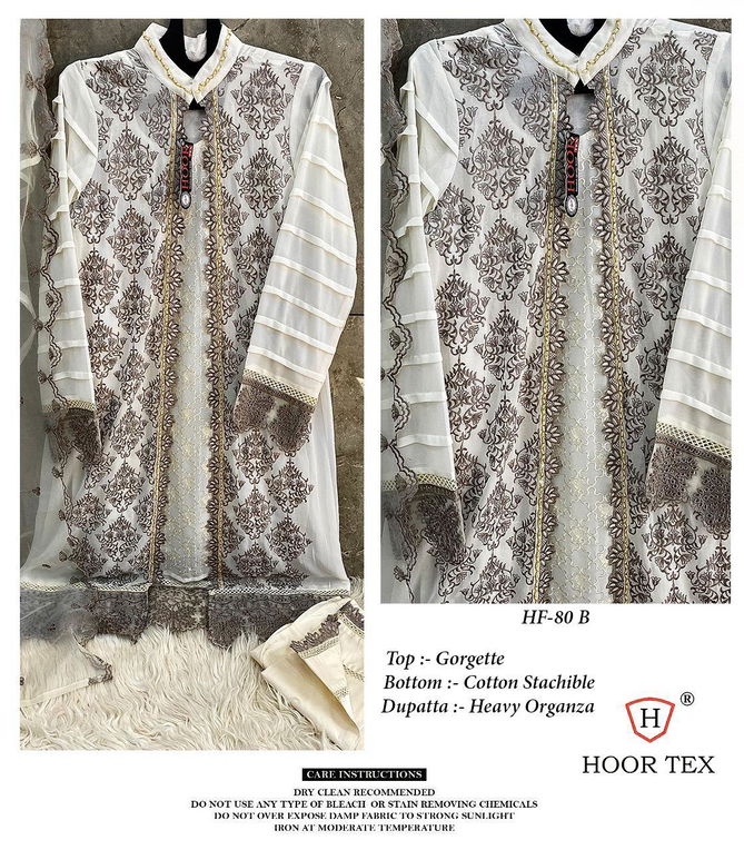 Hoor Tex HF 80 A To E Heavy Georgette Fancy Designer Wear Pakistani Salwar Suit Wholesale Price